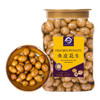 天生好果鱼皮花生320克【XPTX】 商品缩略图0