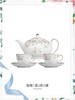 【茶具礼盒】WEDGWOOD威基伍德甜梅1壶2杯2碟骨瓷咖啡壶杯碟欧式 商品缩略图0