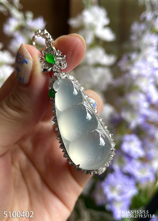 玻璃种豆子吊坠   68999【5100402】 商品图0