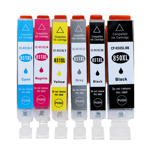 绘威PGI-850XL墨盒 适用佳能IX6780 IX6880 IP8780 7280 MG7580 6400 6380 MX928打印机墨盒CLI-851 六色套装 商品图5