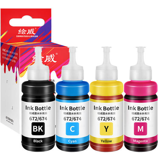 绘威T672墨水 适用爱普生L360 L130 L380 L1300 L310 383 351 313 455 551 365 epson墨仓式打印机墨水 四色套装 商品图7