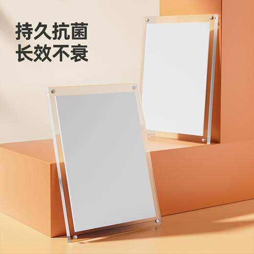 【双面小麦，抗菌菜板！】菜板家用抗菌防霉切菜板 厨房塑料案板 粘板套装 剁骨头防滑砧板双面-QQ 商品图2