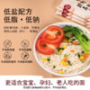 土拔香铁棍山药挂面 商品缩略图3