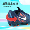 NIKE/耐克 JR PHANTOM GX II ACAD FG/MG EH 中端 PHANTOM GX 2 低帮FG/MG足球鞋 哈兰德配色 儿童款 HF1607-400 商品缩略图3