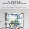 海尔（Haier）冰箱 BCD-540WGHTD14GEU1 商品缩略图5