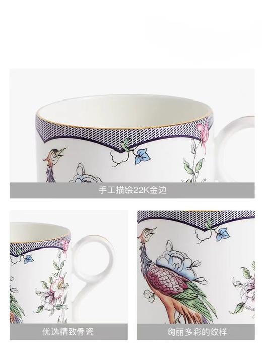 【生日礼物】WEDGWOOD幸运彩雀马克杯小雀幸家用骨瓷精致水杯 商品图2