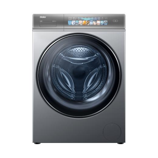 海尔(252224)滚筒洗衣机G10098HBD14LSU1精华洗、洗烘一体、直驱、540mm大筒径、智能投放、光等除菌 商品图0