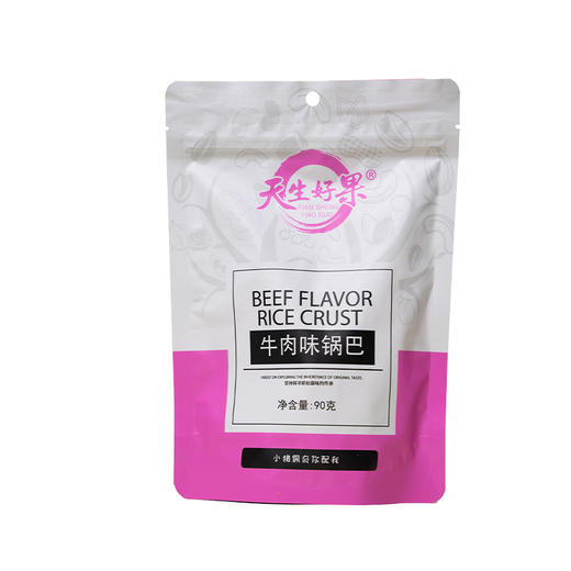 天生好果牛肉味锅巴90g*4袋【XPTX】 商品图4