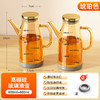 【防挂油回流，出油顺畅不浪费】玻璃油壶 厨房家用油瓶 酱油醋调料 便捷油的容器 不挂油不锈钢大油罐-QQ 商品缩略图11