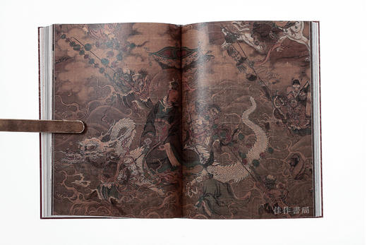 【台版现货】國寶再現：書畫菁華特展 / 国宝再现：书画箐华特展 商品图4