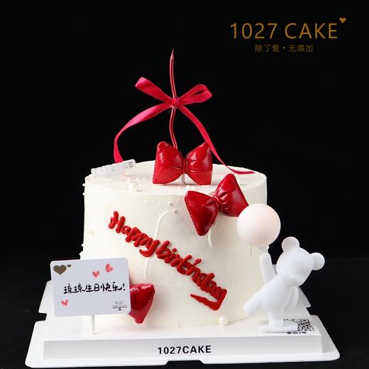 1027CAKE | 红色蝴蝶结  告白小熊 商品图0