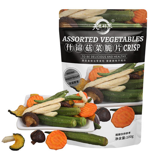 天生好果什锦菇菜脆片100克【XPTX】 商品图0