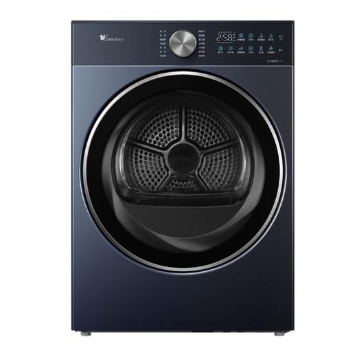 小天鹅TH10-H86Z干衣机 商品图0