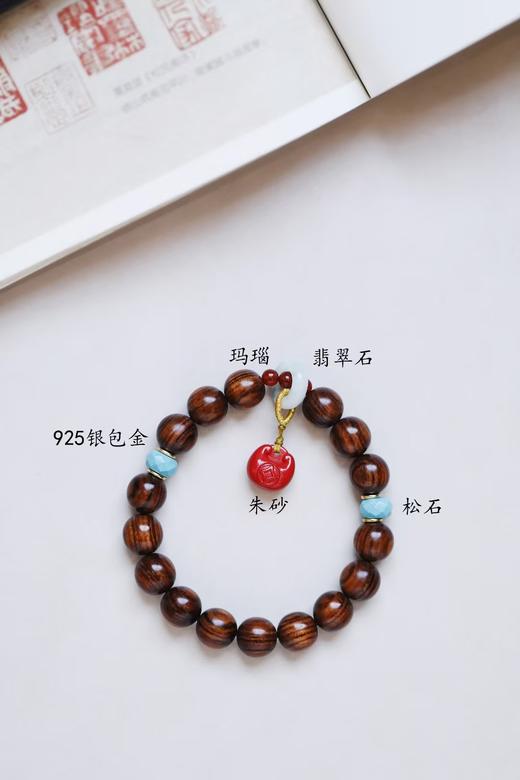 海黄 原创【行笙】手串10mm 商品图0