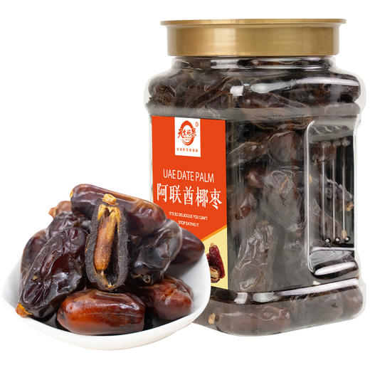 天生好果阿联酋椰枣458克【XPTX】 商品图5
