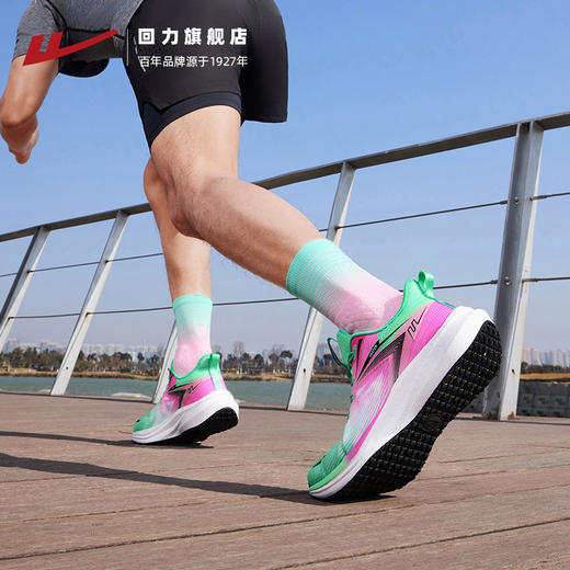 回力运动鞋男款新款中考体测跑步鞋男缓震回弹竞速训练鞋男鞋0978 商品图2