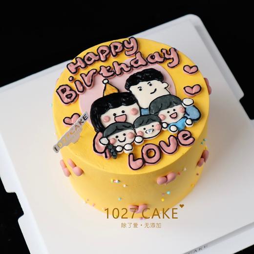 1027CAKE | 奶油霜手绘 相亲相爱一家人 商品图2