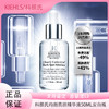 3.8女王节特价清仓‼️【全球购-特价清仓】KIEHL'S科颜氏均衡亮肤精华液50ml/100ml/115ml 商品缩略图8
