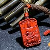 朱砂生肖吊坠 商品缩略图6