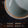 问鼎汝瓷天青己亥战鼓杯 商品缩略图2