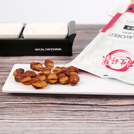 天生好果牛肉味蚕豆200克*3包【XPTX】 商品图1