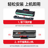 绘威MLT-D101S硒鼓 适用三星SCX-3401 3400 3405 3406粉盒ML-2161 2162 2164 2165打印机硒鼓 易加粉 中文版 商品缩略图3