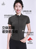梵美人 F1266 瑜伽拉链短袖 莱卡云柔 无胸垫 商品缩略图1