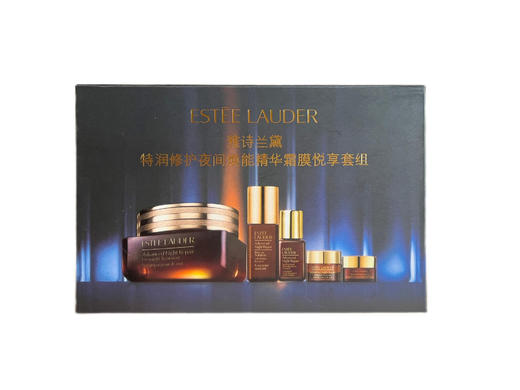 雅诗兰黛特润修护夜间焕能精华膜霜悦享礼盒装【大棕罐膜霜】 商品图1