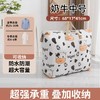 【生活琐碎！一袋搞定】被子收纳袋子衣物大号大容量行李袋棉被防水防潮幼儿园学生棉被袋。ry 商品缩略图9