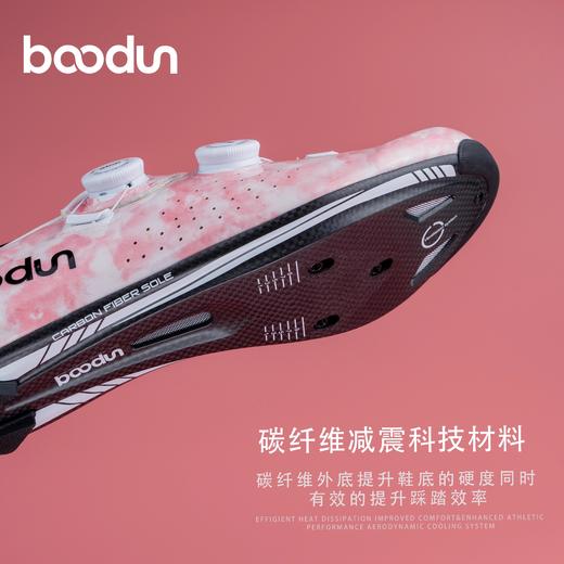 booodun粉梦骑士碳底锁鞋2150 商品图1