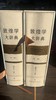 特装刷边本！！《敦煌学大辞典（第二版）16开，绒布面精装函套，作者:郝春文主编 ，上海辞书出版社，2024年12月一版一印，1951页，定价：1880，售价980元。 商品缩略图1