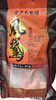 天目湖风鹅 1kg 商品缩略图1