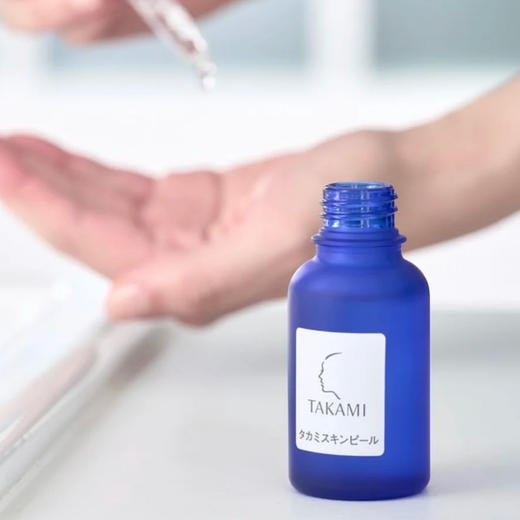 TAKAMI · 自留8年真爱~日本Takami小蓝瓶精华面部调理液软化角质去闭口粉刺 10ml 商品图5
