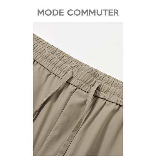 MC |MODE COMMUTER夏季锥形小脚梭织简约通勤休闲男裤MCE102038D 商品图2
