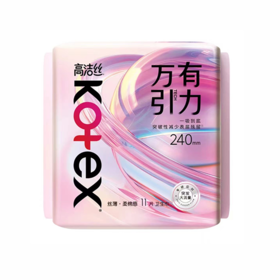高洁丝万有引力系列卫生巾240mm11片8624