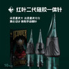 新款离心设计红叶二代包胶纹身针一体针环氧安全灭菌一次性圆针惊蛰刺青纹身器材 商品缩略图0