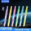 点石制笔荧光笔闪电时空舱按动荧光笔DS-8157 商品缩略图0