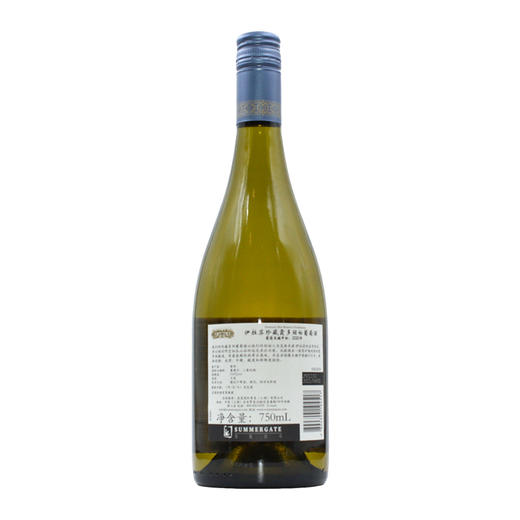 伊拉苏珍藏霞多丽白葡萄酒2020 Errazuriz Max Reserva Chardonnay, Aconcagua Valley, Chile 商品图1