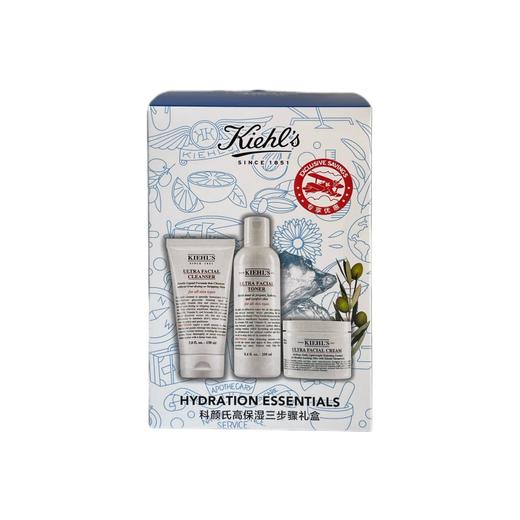 【时间换价格，香港发货路上要走七天左右】科颜氏高保湿三件套（高保湿霜125ml+爽肤水250ml+高保湿洁面150ml）有效期至26年中旬 商品图1