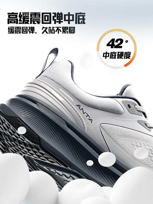 【41断码】安踏神行9丨网面减震防滑新款休闲健步通勤综训男跑步鞋112447718【库存有限，如无货将做退款，介意慎拍！】 商品图5