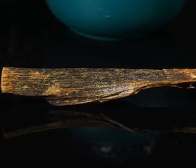 BC.JZ2.14-3  白棋沉水材料，13.77g