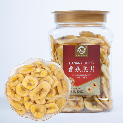 天生好果香蕉脆片300克【XPTX】 商品图0