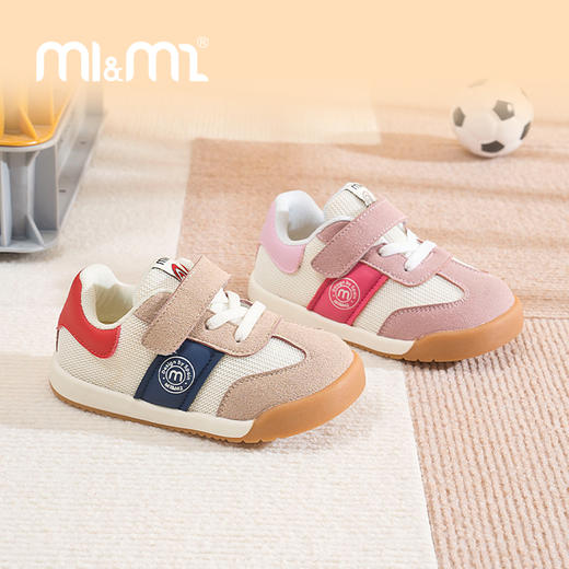 M1&M2拼色德训鞋M116403117 商品图4