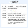 绘威BTD60BK/5009墨水 适用兄弟DCP-T425W T725DW T426W 420W T310 720DW 710W T220 brother打印机墨水 四色 商品缩略图1