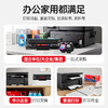 绘威3004dn  3004fdw硒鼓适用惠普HP LaserJet Pro 3004dn打印机专用硒鼓 墨盒墨粉 带芯片 超大容量硒鼓 商品缩略图3