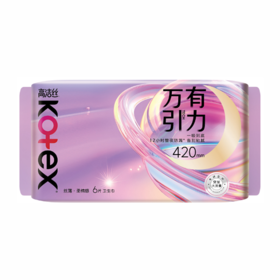 高洁丝万有引力系列卫生巾420mm6片 8815