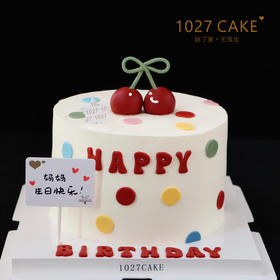 1027CAKE |  ins樱桃儿蛋糕  少女心