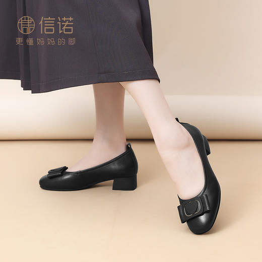 信诺真皮女鞋软底舒适中老年皮鞋2025春季新款粗跟通勤单鞋妈妈鞋5C5009-19 商品图4