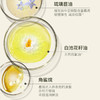 御兰沁润精萃油 30ml+ 御兰沁润精萃眼油15ml A-5426  自然之名 商品缩略图5