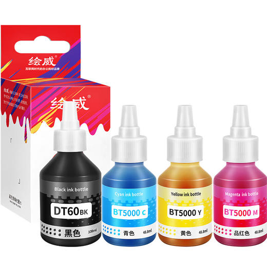 绘威BTD60BK/5009墨水 适用兄弟DCP-T425W T725DW T426W 420W T310 720DW 710W T220 brother打印机墨水 四色 商品图8